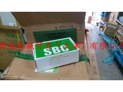 樺森機械專業(yè)供應直線導軌-寶雞直線