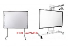 長(zhǎng)沙電子白板、智慧黑板、優(yōu)質(zhì)教學(xué)