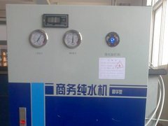 泰州華源實驗設(shè)備打折超純水機(jī)怎么