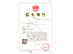 標(biāo)書制作，電子標(biāo)，工程量清單編制