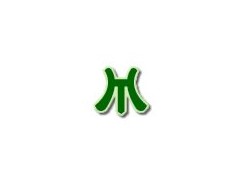 污泥干化成套設(shè)備供應(yīng)商，來無錫鼎