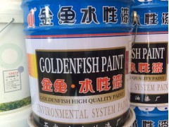鄭州地區品質好的金魚水性工業漆_金