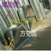 廈門通風(fēng)風(fēng)管配件 優(yōu)質(zhì)螺旋風(fēng)管廠家推薦