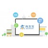 福州商友寶 全新一站式互聯(lián)網(wǎng)整合營(yíng)銷價(jià)位，福鼎商友寶全新一站式互聯(lián)網(wǎng)整合營(yíng)銷