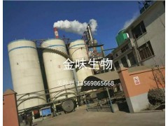 新鄉(xiāng)供應好的食用酒精 _勾兌酒用食
