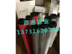 廊坊熱銷濾芯哪里買——海南濾芯