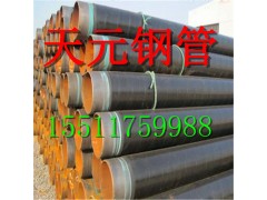 大量生產(chǎn) 現(xiàn)貨供應螺旋鋼管 螺旋焊