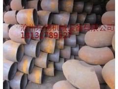國(guó)標(biāo)碳鋼彎頭 法蘭 三通專(zhuān)賣(mài)