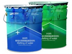 青州防水涂料鐵桶|優(yōu)惠的鐵桶產(chǎn)自百