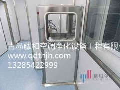 優(yōu)質凈化工程上哪找-青島手術室凈化