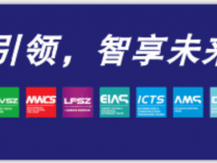 什么？6.18也無法解決您的采購(gòu)需求？放著我來！