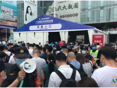 重啟！疫情后廣州線下會(huì)展首秀，北京、上海、深圳首展日期確定！