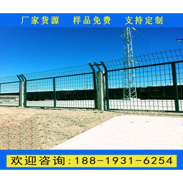 江門浸塑鐵路護欄網(wǎng) 鐵路通線8001防