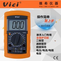 VICI維希 三位半手動(dòng)量程數(shù)字萬(wàn)用表VC890D 入門級(jí)