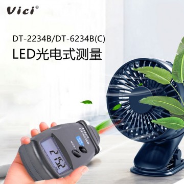 光電式數(shù)顯轉(zhuǎn)速表 測速儀 電機接觸