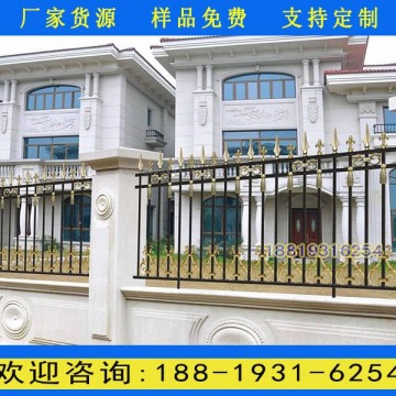 珠海小區(qū)花園鐵藝圍墻柵欄 揭陽(yáng)工廠