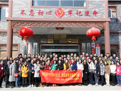 量以載道，行穩致遠——記蘇州計量測試院黨總支在計量為民為企業服務方面的先進事跡