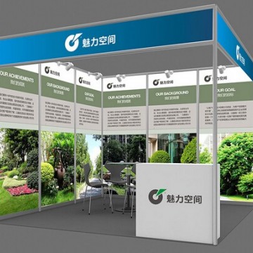 區(qū)塊鏈展|2021深圳國際區(qū)塊鏈技術與