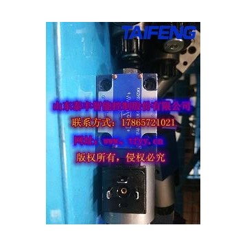 供應(yīng)電磁球閥批量?jī)?yōu)惠，電磁球閥選
