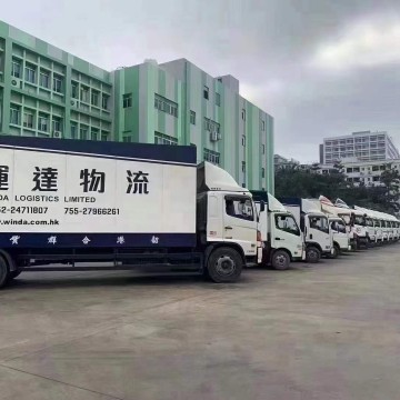 電子設(shè)備寧波到香港物流,五金/儀器/