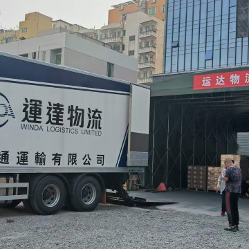 化工品發(fā)香港 化工品運(yùn)輸?shù)较愀?液