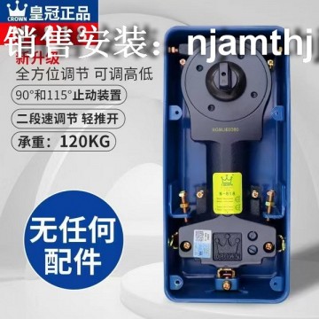 玻璃門(mén)地彈簧更換